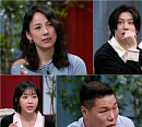'연애전쟁' 띠동갑 연상연하 커플…서장훈 "사랑인지 의심스러워"