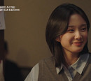 [종합] '하트시그널5' 박우열·강유경, 사실상 최종 커플…김성민·김민주 오해 해소