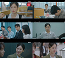 ‘내일도 출근!’ 이재이, TF팀 활력소 등극