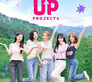 레드벨벳 '레벨업 프로젝트6', 특별한 휴가 예고