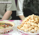 '동네의 명장들' 만안초 중국집·동묘 한우 맛집, 정성 담은 맛