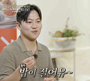 '이웃집 백만장자' 민요한 반찬 가게 대표 성공기