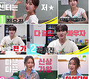 '가왕쇼' 전유진·박서진·홍지윤, 팀 결성…센터는 누구?