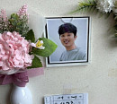 '와이스토리' 임영호 별세…여자친구가 전한 부고