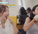 '남겨서 뭐하게' 무쇠뼈구이&무쇠뼈찜, 유이·임수향 입맛 저격