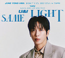 정용화, 8월 타이베이 단독 팬미팅…하이터치 이벤트 예고