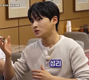 '전현무계획4' 성리, '영영' 열창 "롤모델=나훈아"