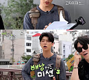 '배낭메고 버스킹3' 박지현, 日 길거리 공연 앙코르 달성