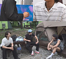 '나 혼자 산다' 일자산 트레일 기안84·민호·배나라 '찐런 크루'