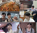 '전현무계획4' 성리, 사천 매운 낙지볶음 맛집 공략