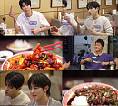'전현무계획4' 사천 탕수육 맛집 중식당→실비집 투어
