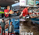 '쯔양몇끼' 제주도, 다금바리 영접→갈치조림·옥돔구이 맛집 클리어