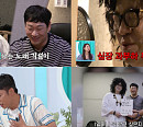‘살림남’ 지상렬, ‘클럽 아리랑’ 라이브…우여곡절 컴백 프로젝트