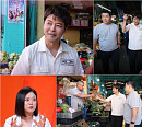 '사당귀' 전현무·이경규, K-푸드 신메뉴 대결 in 멕시코