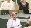 유용욱 바베큐연구소 소장, '냉부' 셰프 텃세 폭로