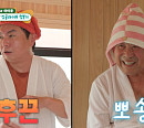 '미우새' 백일섭, 사우나 버스→포크레인 카페 체험