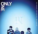 넬, 8월 단독 공연 ‘ONLY ONE’개최…‘밴드 사운드’에 집중