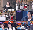 ‘개그콘서트’ 사내 연애 중계→헌팅 소동, 웃음 저격