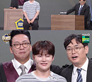‘개콘’ 박서진, “임영웅 형 ‘살림남’ 나와주세요”