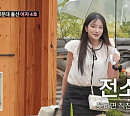 '조선의 사랑꾼' 심수창, 이고은·전소현 향한 관심…나이 듣고 '깜놀'