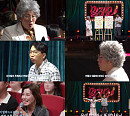 ‘말자쇼’ 창원 특집 성료…‘사랑’과 소통의 메시지 전달