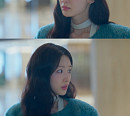'오싹한 연애' 조혜주, 박은빈과 대립 구도…갈등 조성