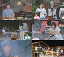 '남의 집 귀한 가족' 신지♥문원, 김종민·빽가 캠핑장 초대 "진짜 가족"