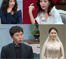 '돌싱글즈' 이아영·심규덕, '연애전쟁' 출격 "결혼 한 번 미뤄"