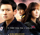 TV조선, '한반도-격동의 남과 북' 편성…개국특집 드라마