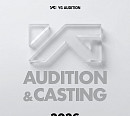 YG엔터테인먼트, 12개 지역 순회 '글로벌 오디션' 개최