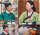 '왕은 무얼 자셨는가' 영조 탕평채→인삼 밥상...조선 미식 탐구