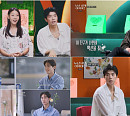 '누난 내게 여자야2' 지혜·정원·진영→유진·시원·지승 흔들리는 속마음