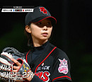 '야구여왕2' 박민서, 선발 장수영 부진에 구원 등판…세 타자 KKK
