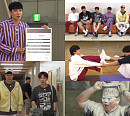 ‘1박 2일’ 김종민 “꼭 필요한 인재는 딘딘”