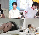 ‘살림남’ 은가은♥박현호, 딸 육아→신혼 일상 공개