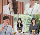 '강민경 닮은꼴' 신지현→'리틀 송가인X이찬원' 황지원·이민우, '해피투게더' 경연