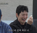 '콩콩팜팜' 목장 식구들과 아쉬운 이별…김우빈 눈물의 수료식
