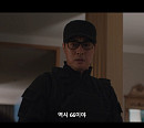 '김부장' 소지섭, 이재용 탈취 성공