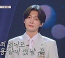 '금타는 금요일' 김용빈, '천상재회'로 8스타 등극…골든컵 코앞