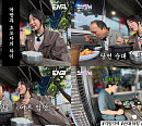 '쯔양몇끼' 제주도, 중국집·순대국·갱이죽·보말칼국수&흑돼지족발·문어라면 맛집 평정