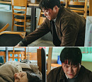 ‘결혼의 완성’ 남궁민 체포, 김대명·이상희 처절한 이별