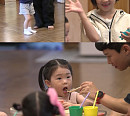 '최우수산' 붐 딸 윤서·장동민 아들 시우, 예비 사돈 분위기…허경환 조카 리아 입담