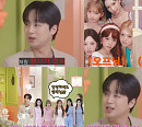 이찬원, 리센느 미담 공개 "인사하려 1시간 넘게 기다려"