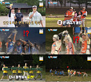 '1박 2일' 하계 워크숍 딘딘·이준 조기 퇴근→팔달산 단체 사진