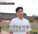 '조선의 사랑꾼' 심수창, 이고은·김민지와 데이트…반전 애교
