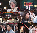 ‘말자쇼’ 유산·펫로스 상실의 아픔…진심 어린 위로