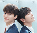 '포핸즈' 송강·이준영, 찬란한 열일곱