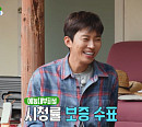 [종합] '산골총각 영웅' 임영웅, '은퇴요원+관리팀' 특별 출연 성사?