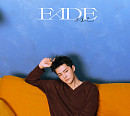 엑소 세훈, 중국어 싱글 ‘Fade’ 발표…'엔시티 위시' 시온 피처링
