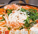 ‘동네의 명장들’ 서초동 순두부·수원 인계동 물회, 시원한 맛